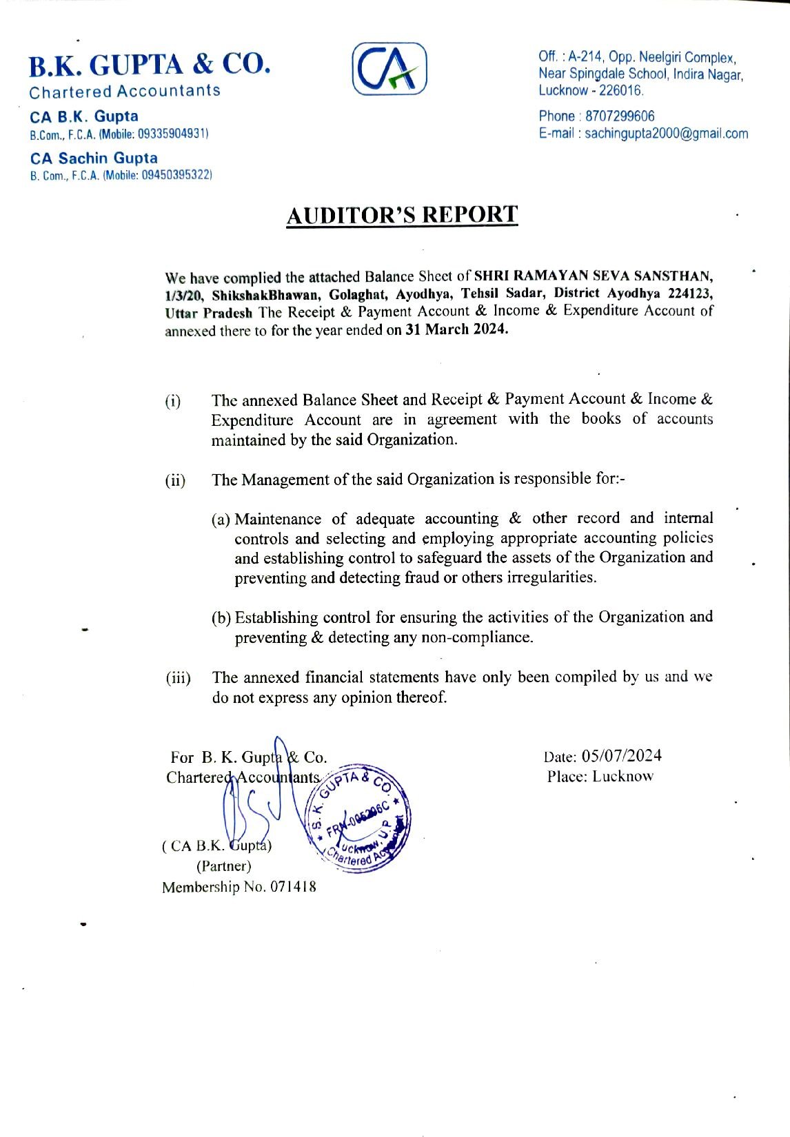 PDF Audit Report